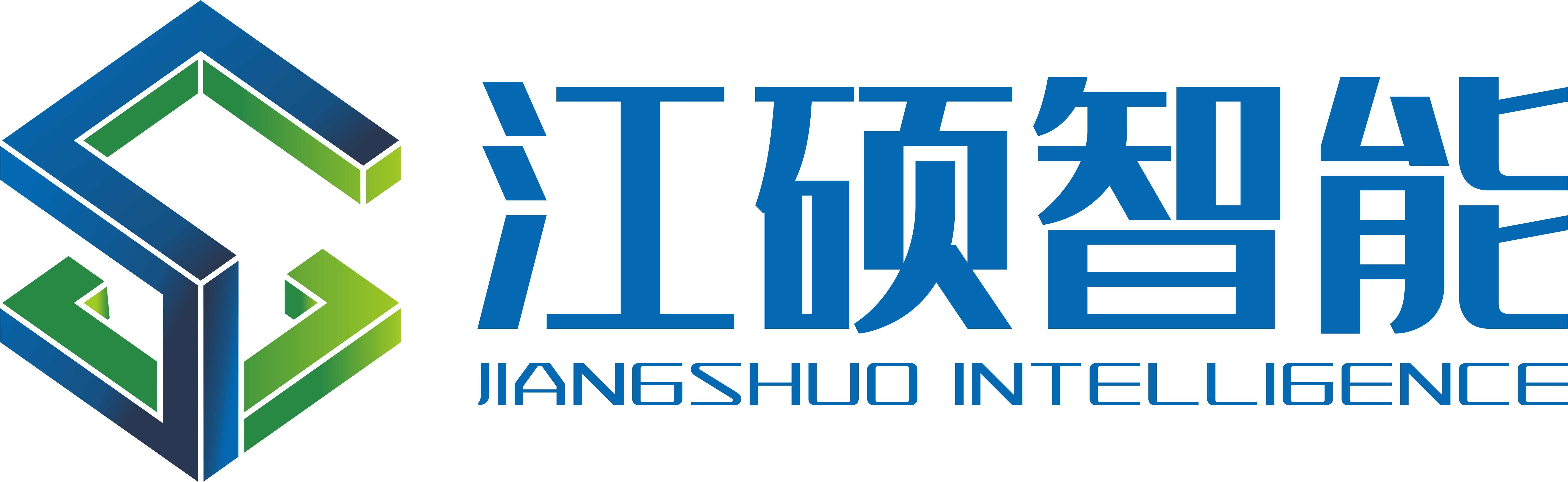 上海圓碩和智能科技有限公司